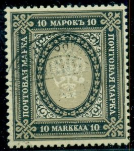 FINLAND #75 (60) 10mk black and drab, used, VF, Scott $60.00