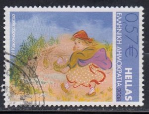 Greece 2008 Sc#2370 Little Red Riding Hood Used
