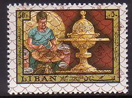 Lebanon C774 MNH (43)