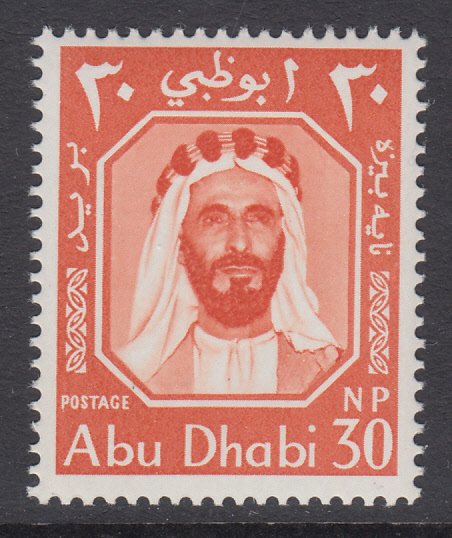 Abu Dhabi 4 MNH VF