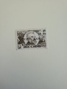 Stamps Vietnam Scott #1L43 nh