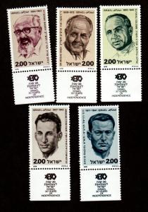 Israel # 688-692 Mint Never Hinged With Tabs!
