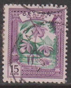 Ceylon Sc#309 Used