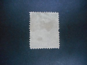 U.S. # O 62 VF Used