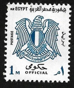 Egypt and U.A.R. 1972 - MNH - Scott #O92