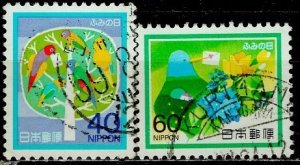 Japan 1984: Sc. # 1566-1567; Used Cpl. Set