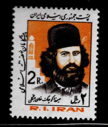 IRAN Scott 2129 MNH** 1983-84 set