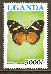 Uganda #840 NH 3000Sh Butterfly Defin.