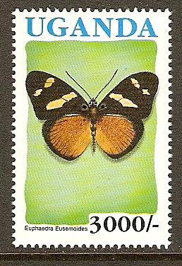 Uganda #840 NH 3000Sh Butterfly Defin.