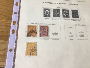 Bulgaria 1884 to 1901 two  vintage stamp album page  Ref 55764