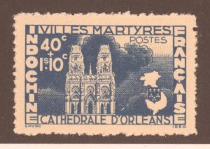 Indochina, Scott #B31, NGAI