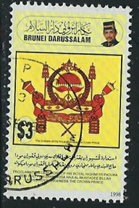 Brunei 534 Used 1998 issue (fe4377)