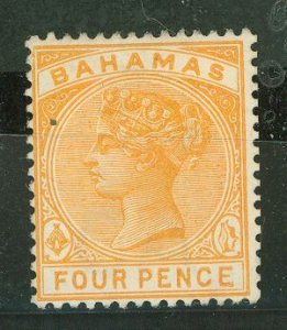 Bahamas #9 Unused Single