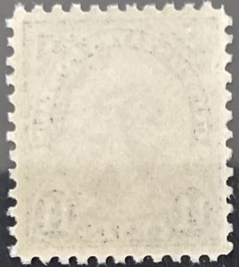 Scott #565 1923 14¢ American Indian flat plate perf. 11 MNH OG VF/XF