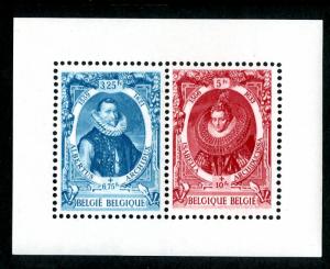 BELGIUM B302C MNH S/S SCV $14.50 BIN $9.00 P.O. FRESH