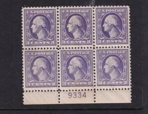 1918 Washington 3c Sc 530 MNH with original gum, VF, plate block of 6 (AP