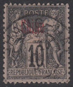 France - Offices in China 3 Used CV $3.00