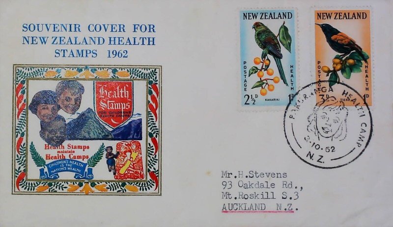 1962 New Zealand FDC Birds Stamps 20720-