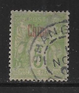 French Offices in China 2 5c Commerece single Used