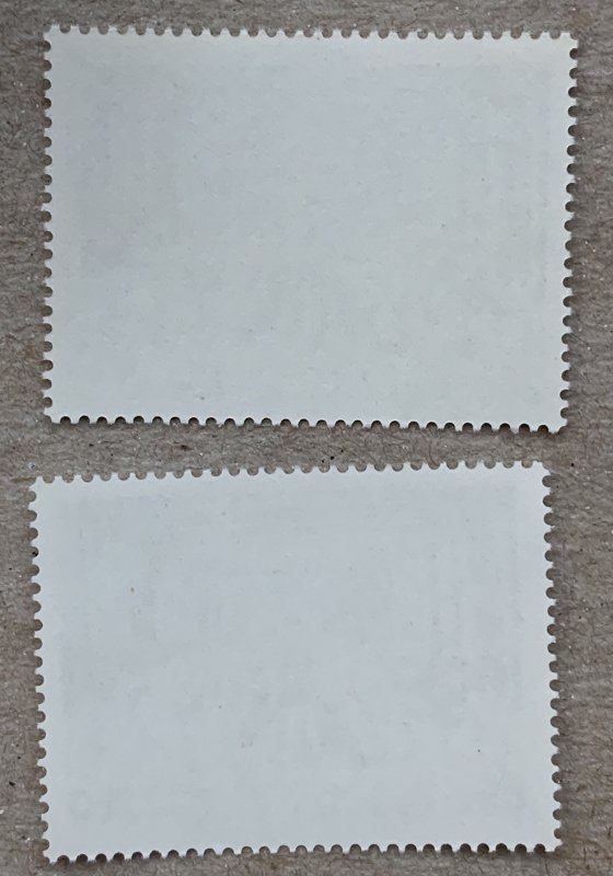 Saudi Arabia 1981 Mecca.  Slight crease. Scott 834-835, CV $6.25. Mi 710-11