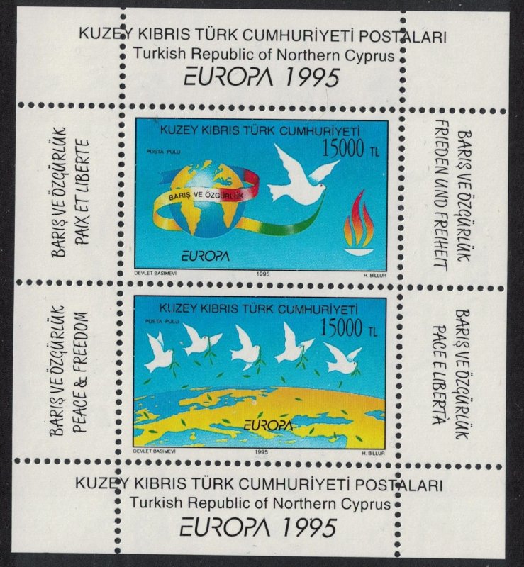 Turkish Cyprus Birds Europa CEPT Peace and Freedom MS SG#MS395 SC#385