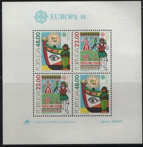 PORTUGAL 14507A MNH F/VF SOUVENIR SHEET