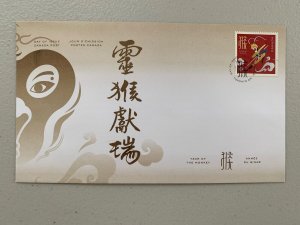 Canada 2016 Year of the Monkey FDC