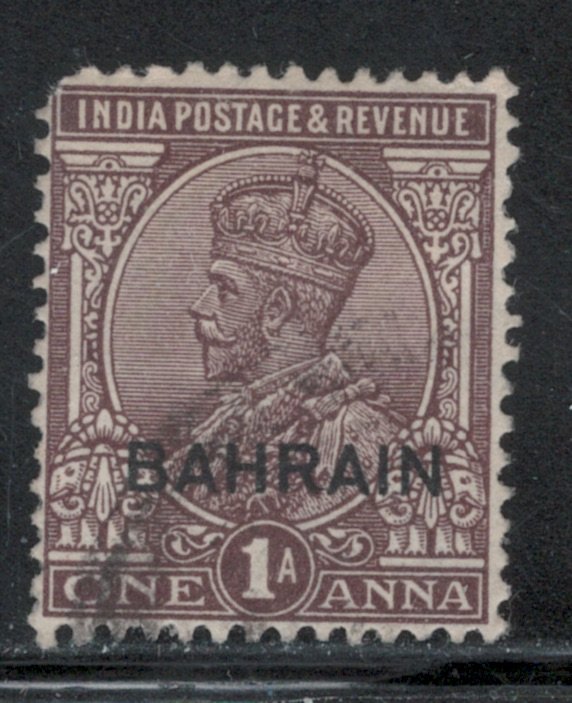 Bahrain 1933 Overprint 1a Scott # 4 Used