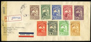 Venezuela #C189-97, 1944 Baseball, set of nine used on registered and flown c...