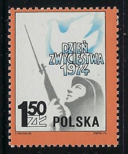 Poland 2034 MNH 1974 issue (fe8555)
