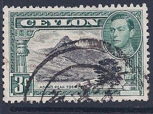 Ceylon 1946 Sc# 279d
