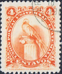 Guatemala #370 Used