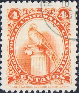 Guatemala #370 Used