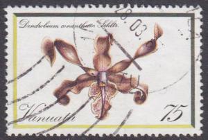 Vanuatu 1982 SG341 Used