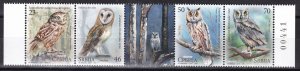 Serbia, Fauna, Birds, Owls / MNH / 2017