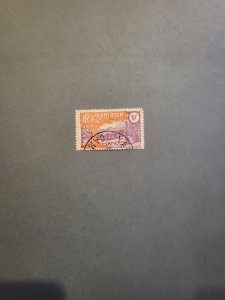 Stamps Cameroun Scott #210 used