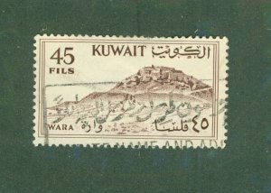 KUWAIT 166 USED BIN $0.30