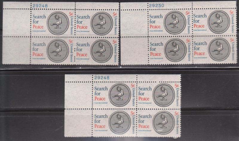 1326 Plate Block MNH   