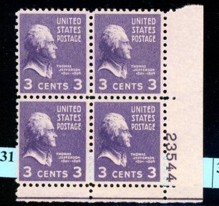 PKStamps - USA - 807 - MNH - Plate Block #26-331