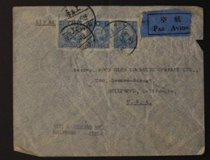 1946 Shanghai China Airmail Cover To Hollywood CA USA Frost Bland Company