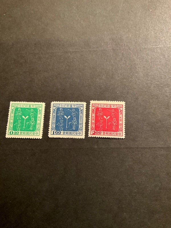 China (ROC) Scott # 1137-9 never hinged