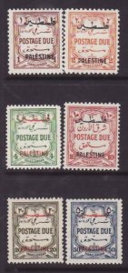 Jordan-Sc#NJ1-7- id8-unused og NH Occupation Postage Due set-Palestine-KGVI-194