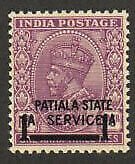 India-Patiala Stamp O58  - Official stamp