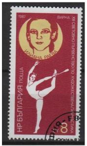 Bulgaria 1987  Scott 3252A used - 8s, Rhythmic gymnastics