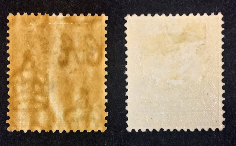 MOMEN: BAHAMAS SG #156 1938 THICK PAPER MINT OG H £194 LOT #68392*