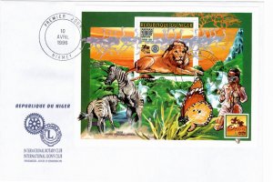 Niger 1996 Sc 891 souvenir sheet FDC