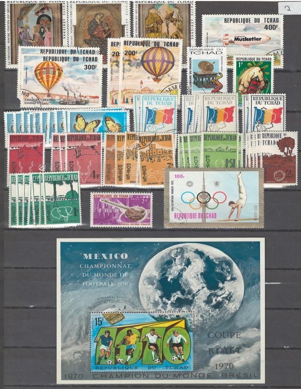 COLLECTION LOT # 01 FRENCH COLONIES IN AFRICA 190 STAMPS 4 SCAN