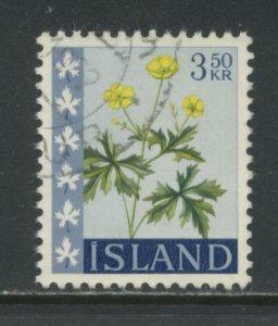 Iceland 332  Used (3