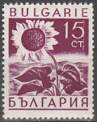 Bulgaria #319 MNH F-VF  (V2738)