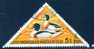 Mongolia; 1973; Sc. # 728; Used CTO Single Stamp